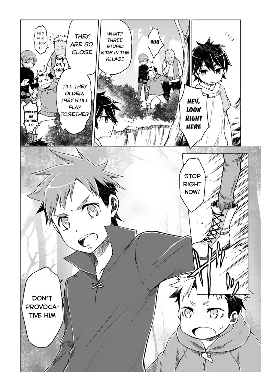 Hiraheishi Wa Kako O Yumemiru 1 21