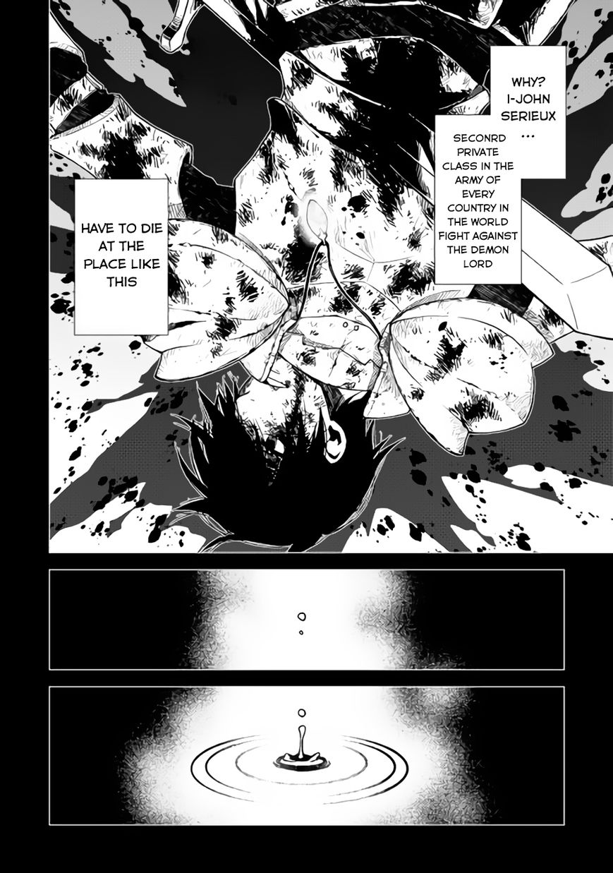 Hiraheishi Wa Kako O Yumemiru 1 7