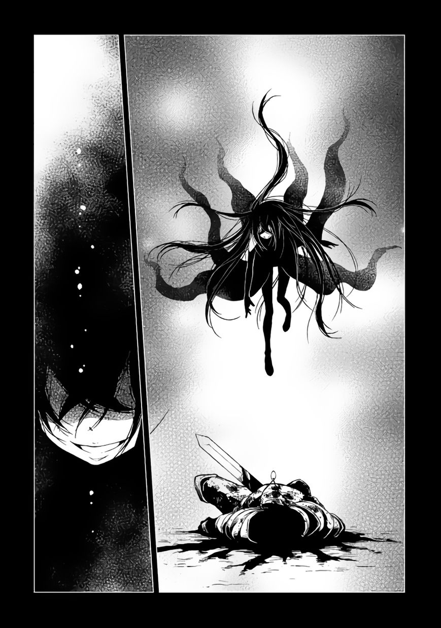 Hiraheishi Wa Kako O Yumemiru 1 8
