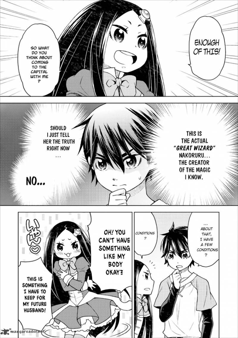Hiraheishi Wa Kako O Yumemiru 10 14