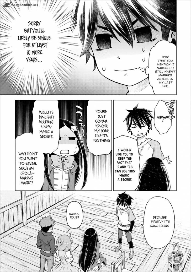 Hiraheishi Wa Kako O Yumemiru 10 15