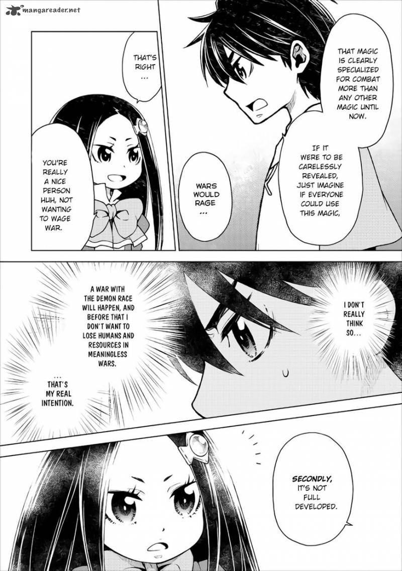 Hiraheishi Wa Kako O Yumemiru 10 16