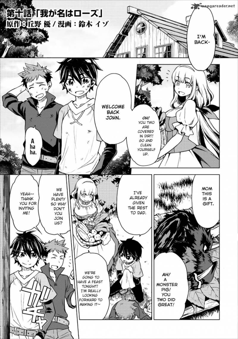 Hiraheishi Wa Kako O Yumemiru 10 2
