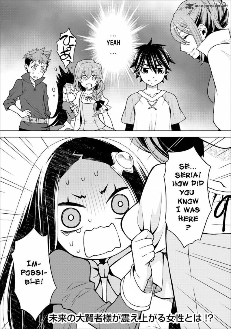 Hiraheishi Wa Kako O Yumemiru 10 22