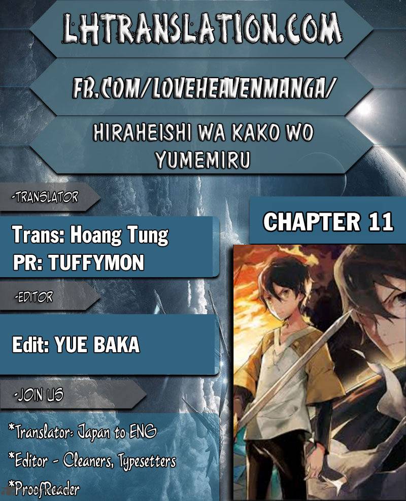 Hiraheishi Wa Kako O Yumemiru 11 1