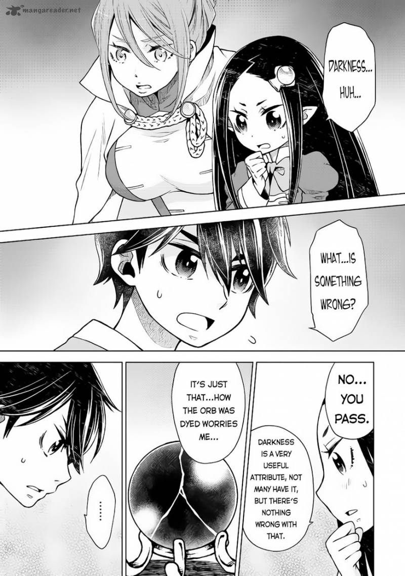 Hiraheishi Wa Kako O Yumemiru 11 13