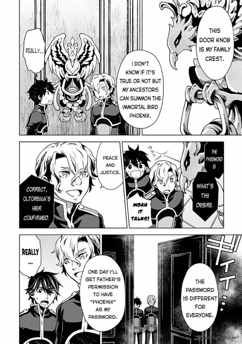 Hiraheishi Wa Kako O Yumemiru 11 19