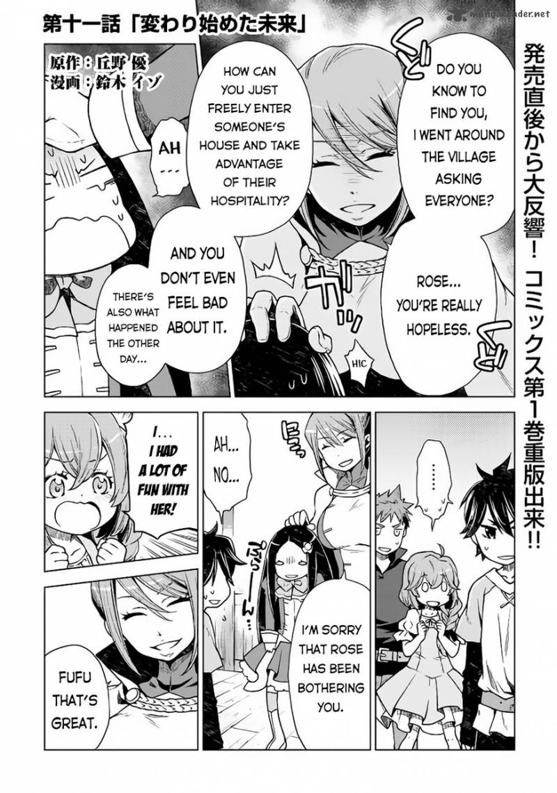 Hiraheishi Wa Kako O Yumemiru 11 2
