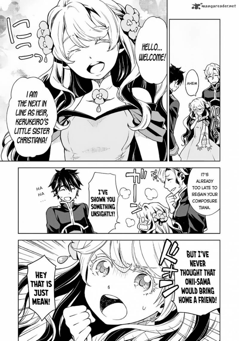 Hiraheishi Wa Kako O Yumemiru 11 21