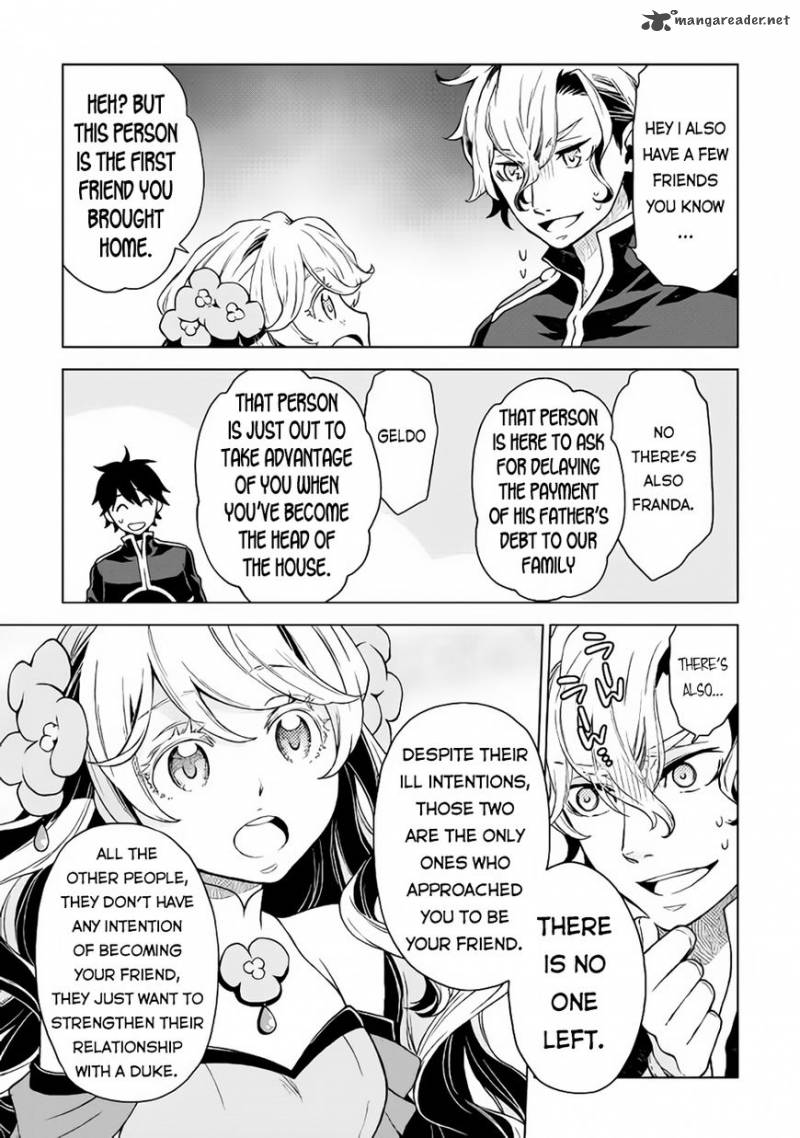 Hiraheishi Wa Kako O Yumemiru 11 22