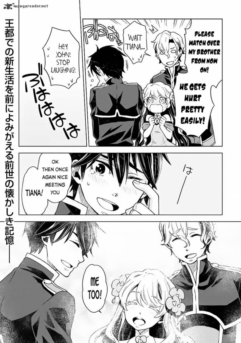Hiraheishi Wa Kako O Yumemiru 11 25