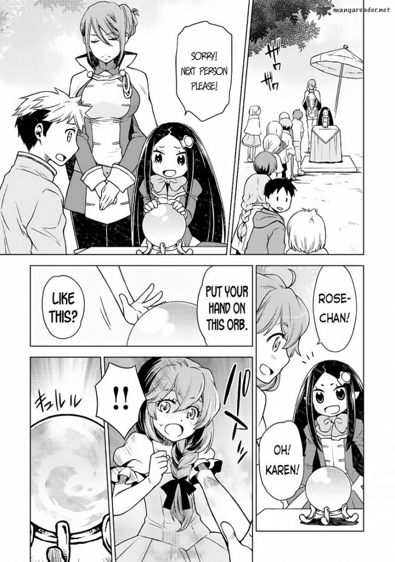 Hiraheishi Wa Kako O Yumemiru 11 6