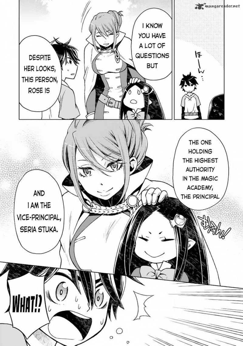 Hiraheishi Wa Kako O Yumemiru 11 8