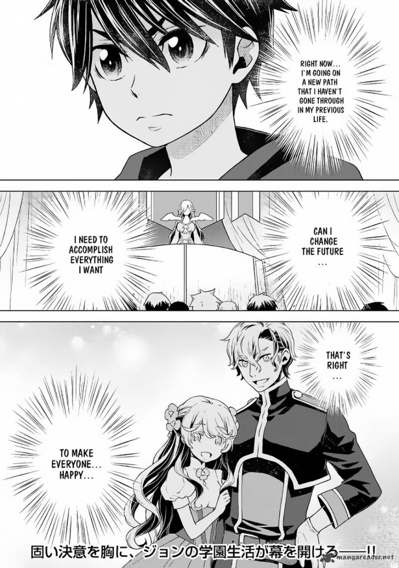Hiraheishi Wa Kako O Yumemiru 12 13