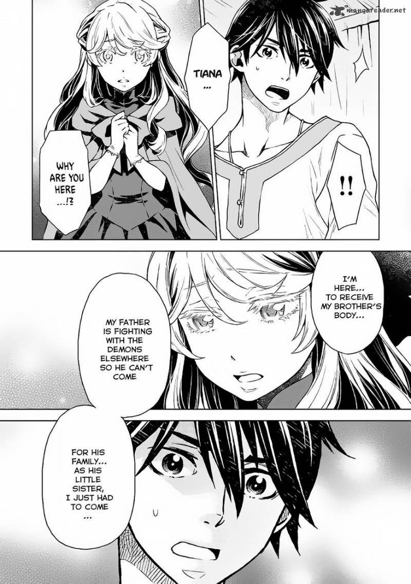 Hiraheishi Wa Kako O Yumemiru 12 4
