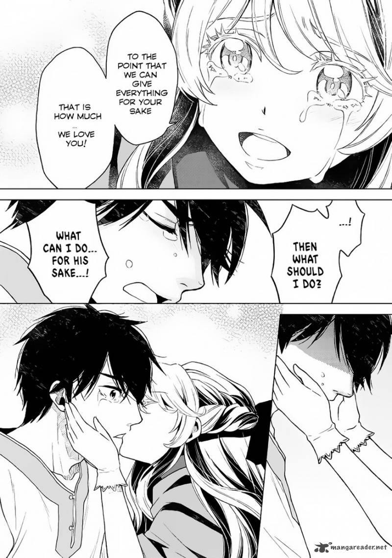 Hiraheishi Wa Kako O Yumemiru 12 7