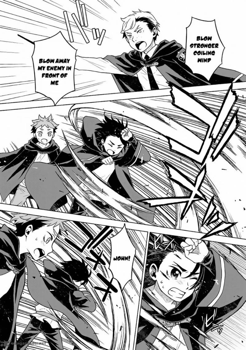 Hiraheishi Wa Kako O Yumemiru 13 10