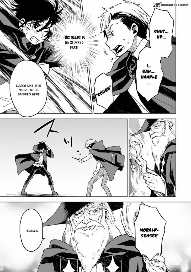 Hiraheishi Wa Kako O Yumemiru 13 12