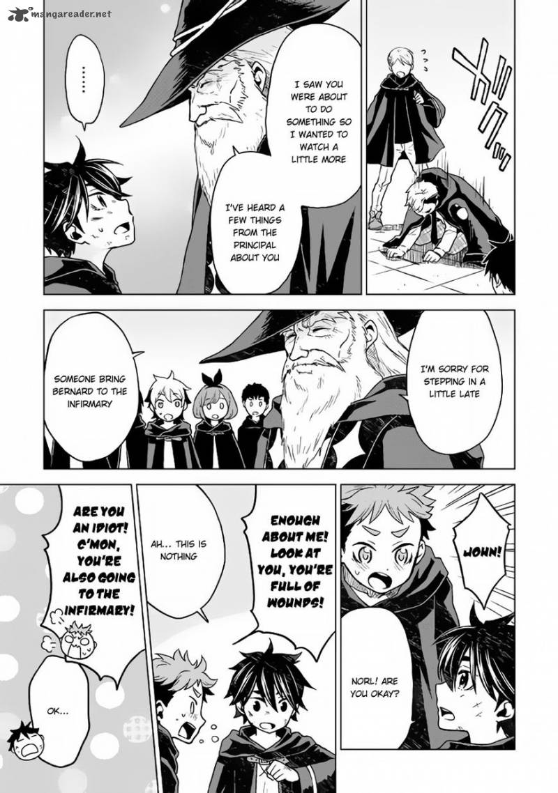 Hiraheishi Wa Kako O Yumemiru 13 13