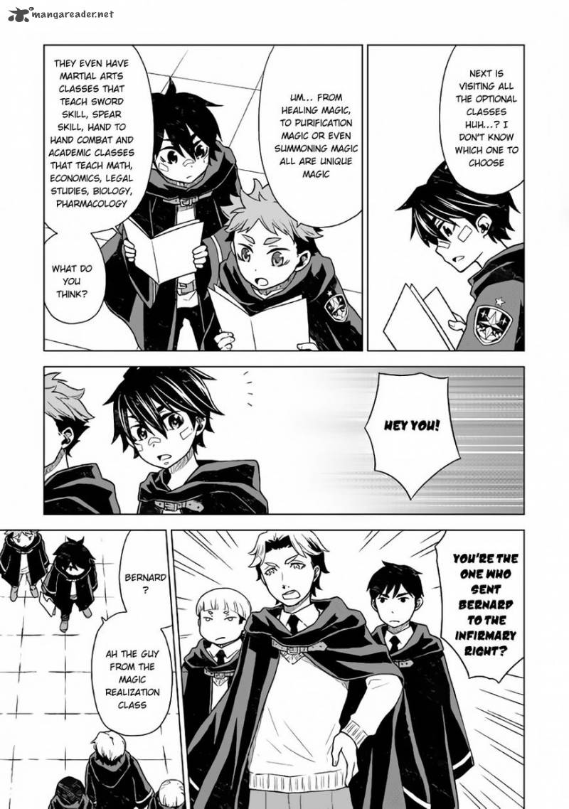Hiraheishi Wa Kako O Yumemiru 13 16