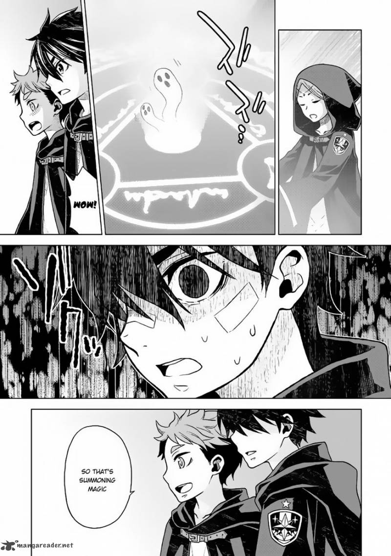 Hiraheishi Wa Kako O Yumemiru 13 19