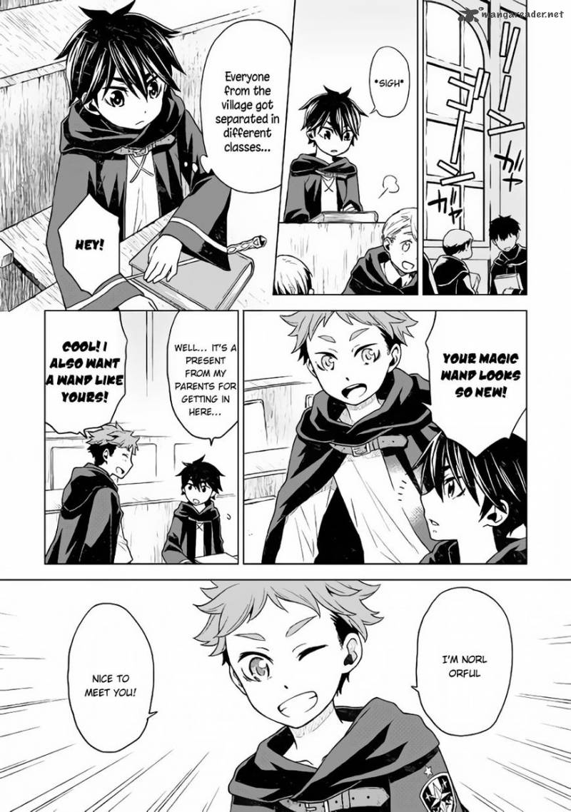 Hiraheishi Wa Kako O Yumemiru 13 4