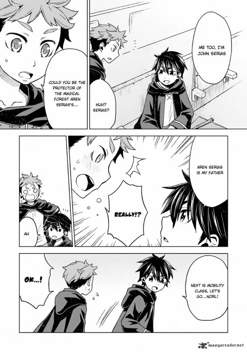Hiraheishi Wa Kako O Yumemiru 13 5