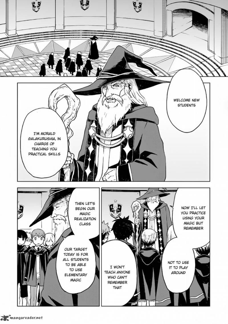 Hiraheishi Wa Kako O Yumemiru 13 6