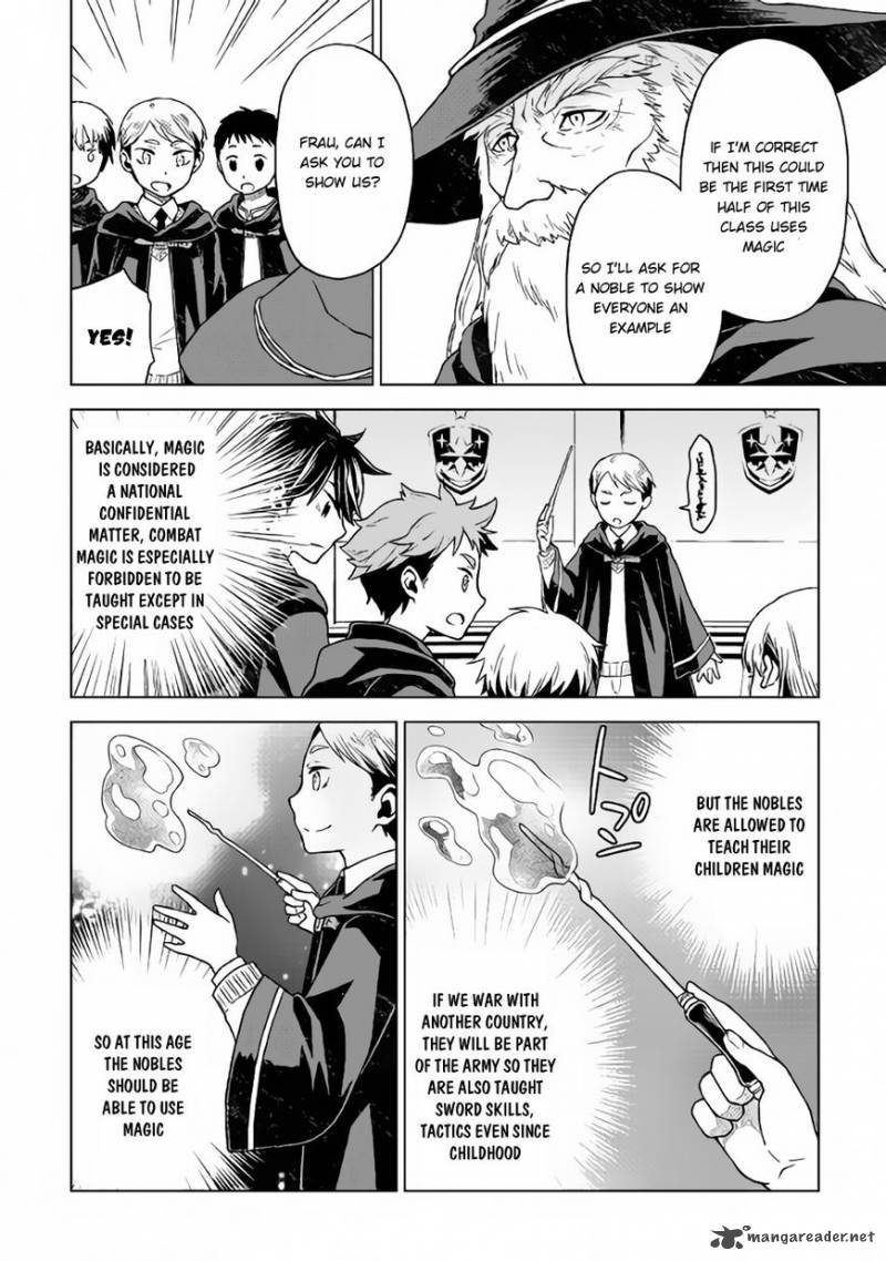 Hiraheishi Wa Kako O Yumemiru 13 7