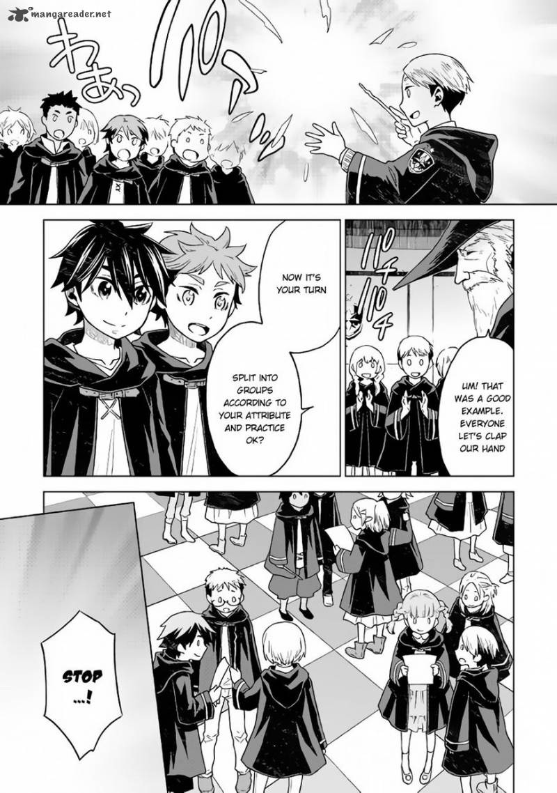 Hiraheishi Wa Kako O Yumemiru 13 8