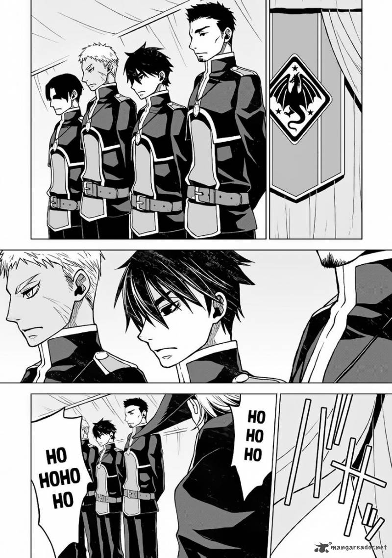 Hiraheishi Wa Kako O Yumemiru 15 10