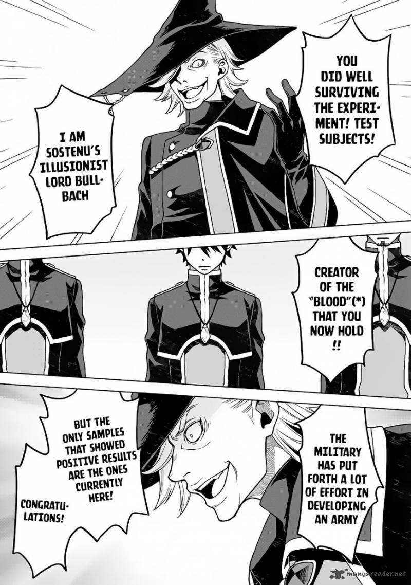 Hiraheishi Wa Kako O Yumemiru 15 11