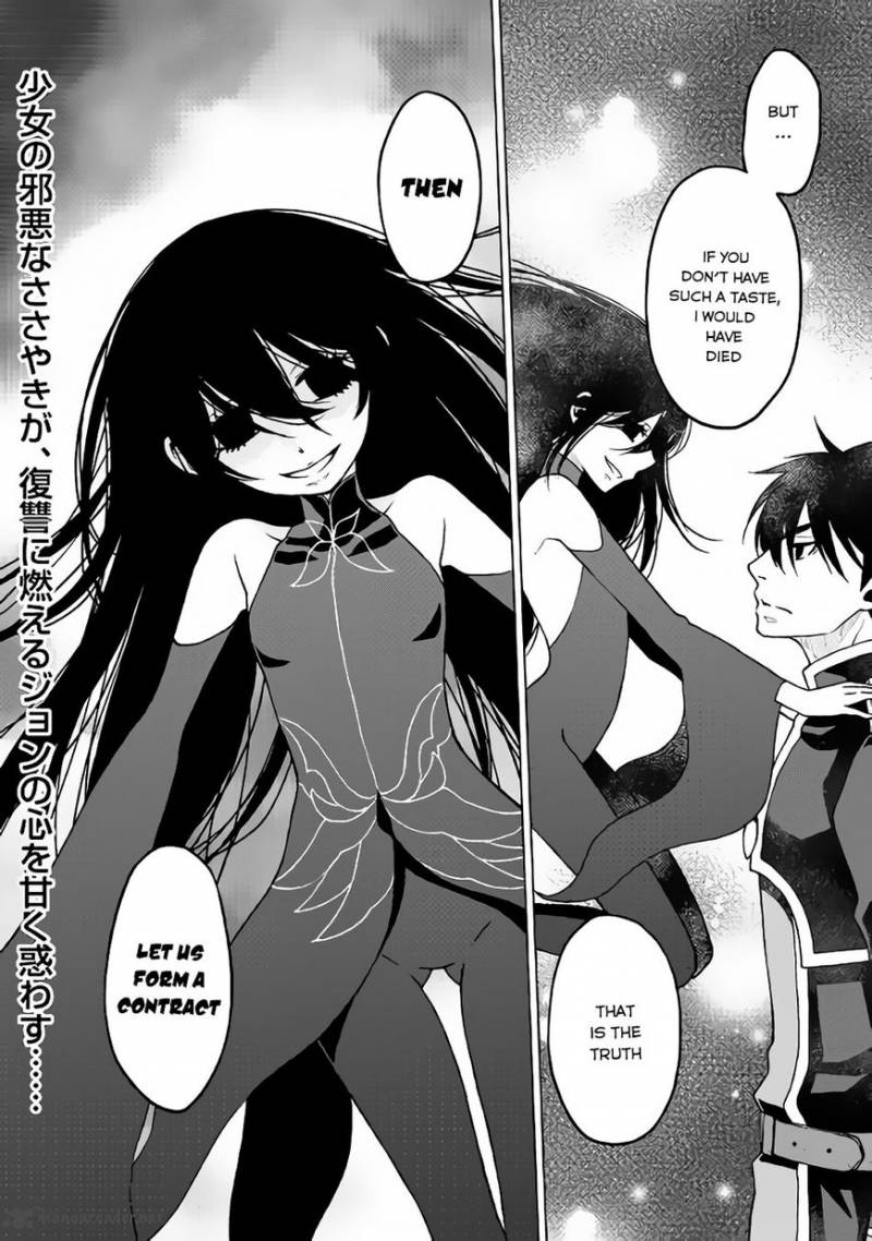 Hiraheishi Wa Kako O Yumemiru 15 20
