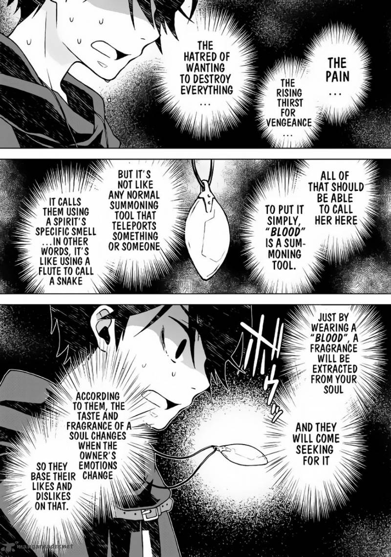 Hiraheishi Wa Kako O Yumemiru 16 10