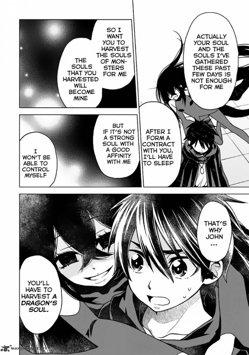 Hiraheishi Wa Kako O Yumemiru 16 16
