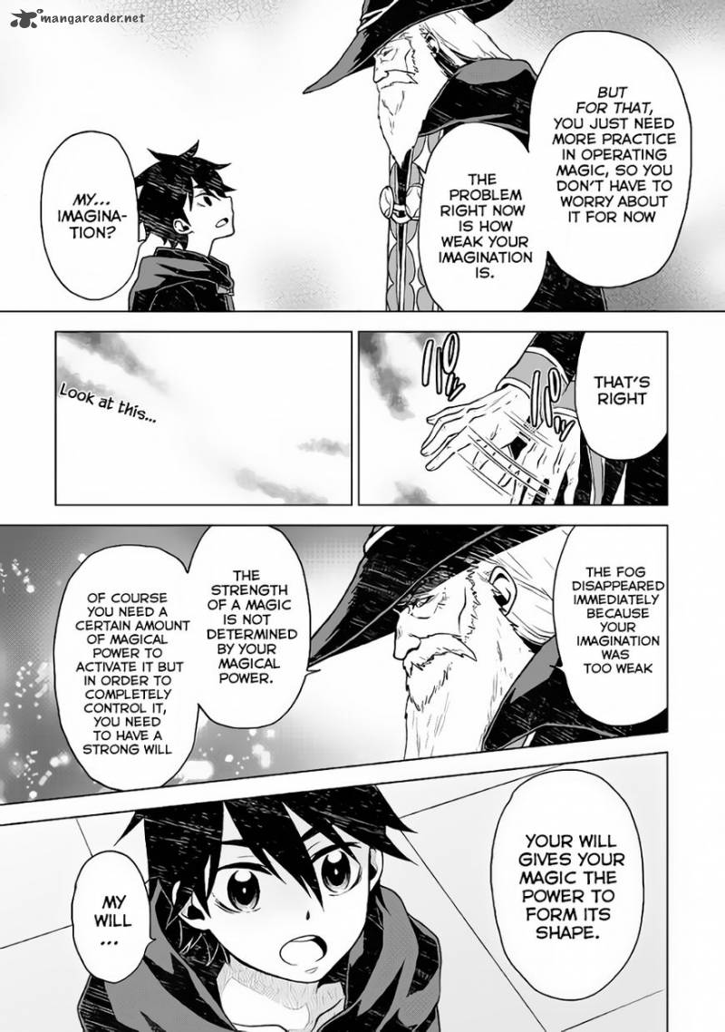 Hiraheishi Wa Kako O Yumemiru 17 11