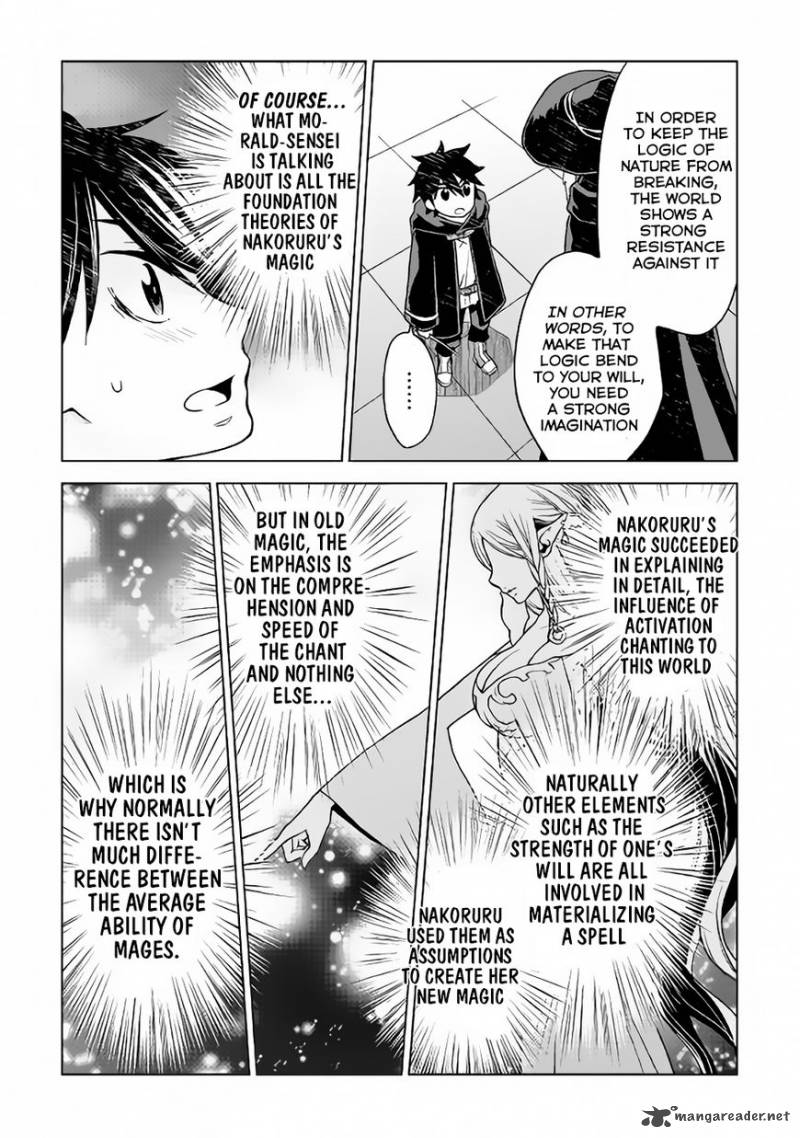 Hiraheishi Wa Kako O Yumemiru 17 13
