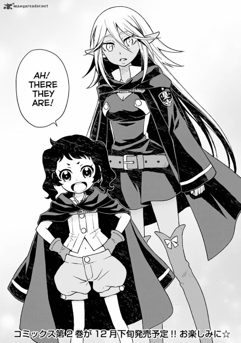 Hiraheishi Wa Kako O Yumemiru 17 21