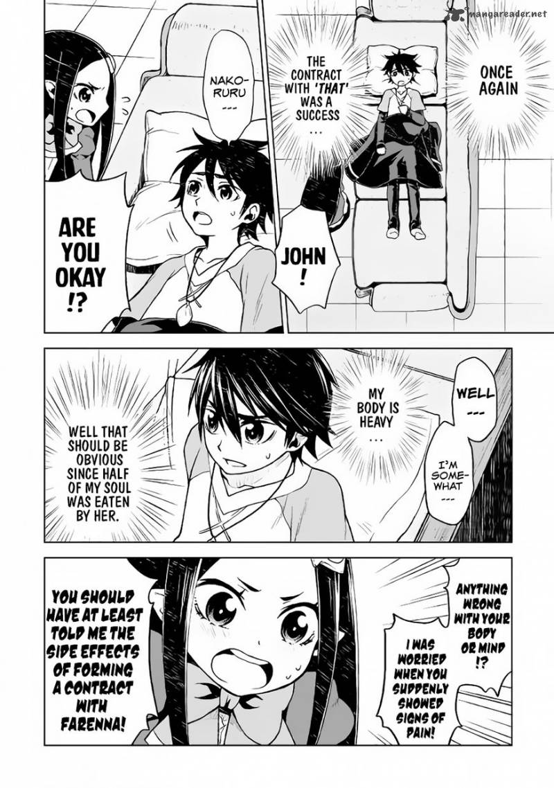 Hiraheishi Wa Kako O Yumemiru 17 3