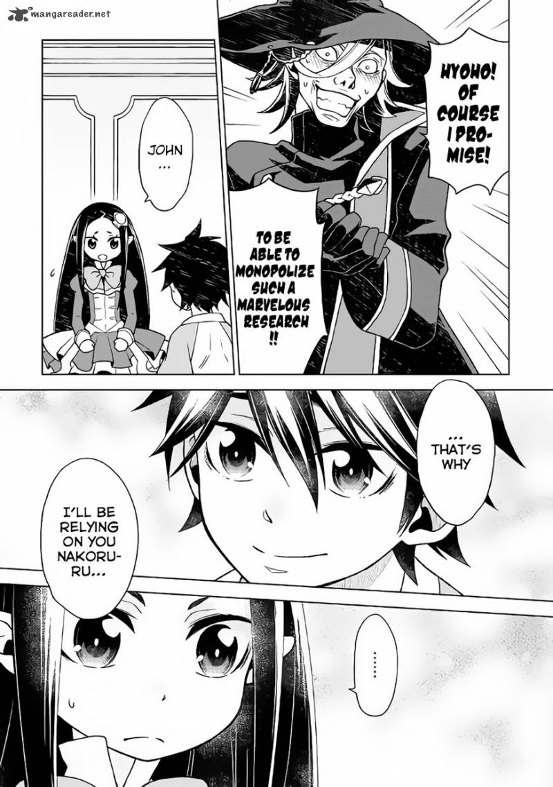 Hiraheishi Wa Kako O Yumemiru 17 6