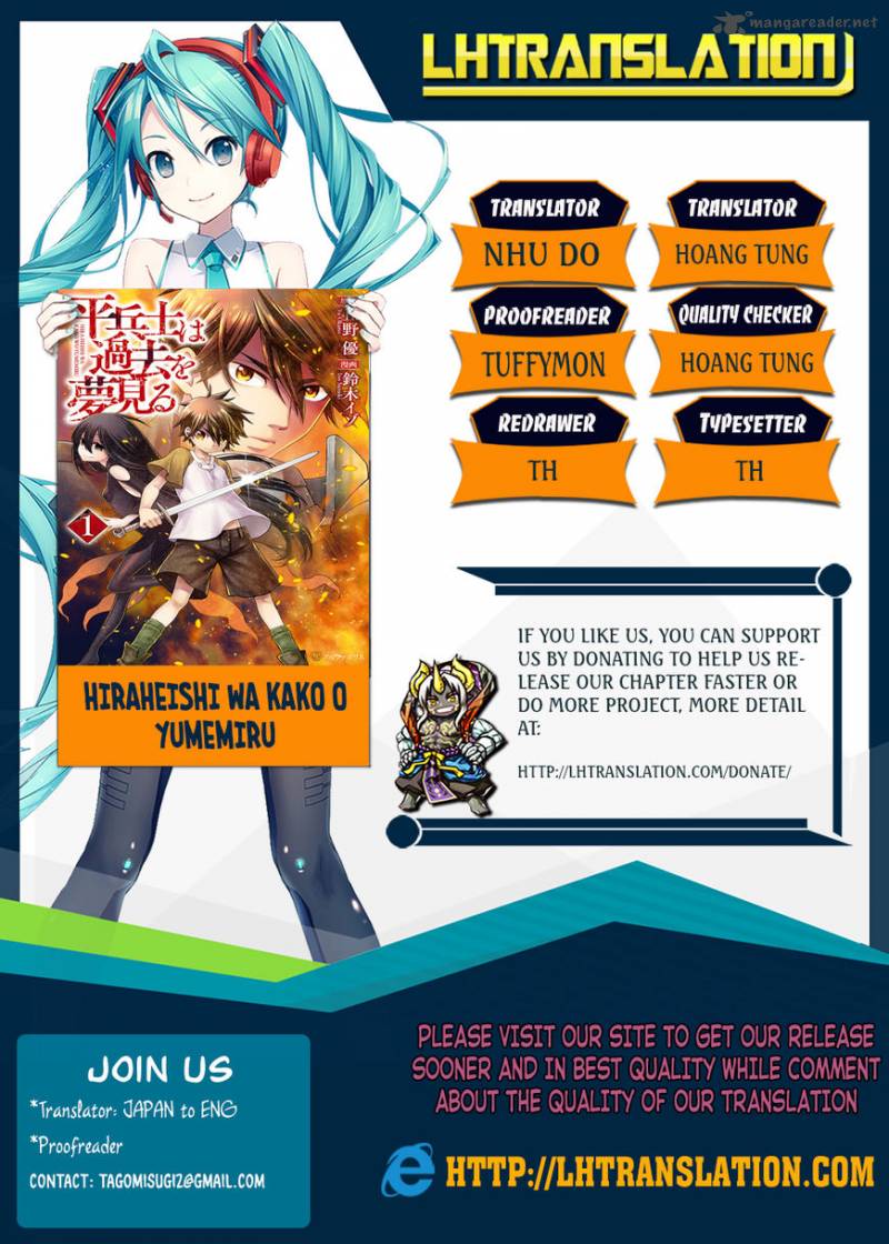 Hiraheishi Wa Kako O Yumemiru 18 1