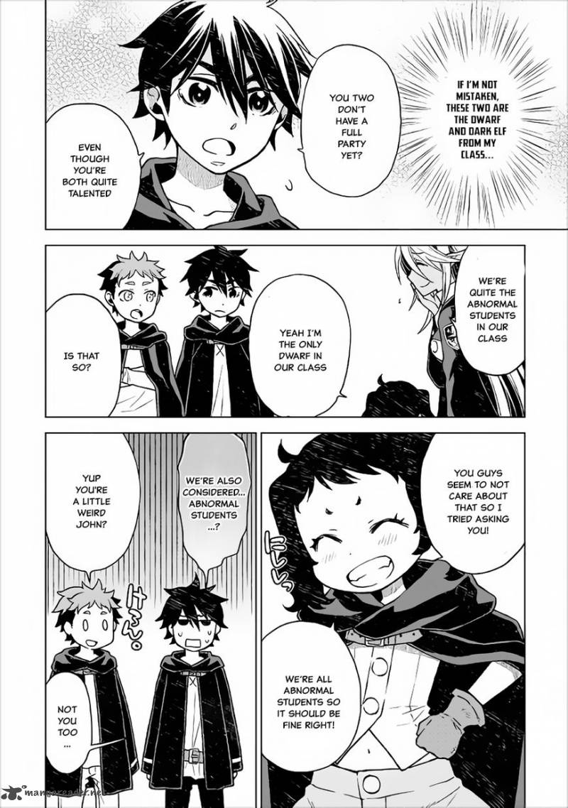 Hiraheishi Wa Kako O Yumemiru 18 3