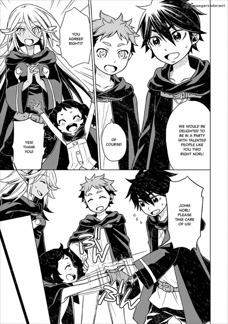 Hiraheishi Wa Kako O Yumemiru 18 4