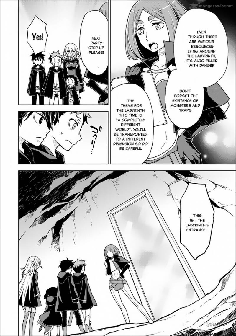 Hiraheishi Wa Kako O Yumemiru 18 6