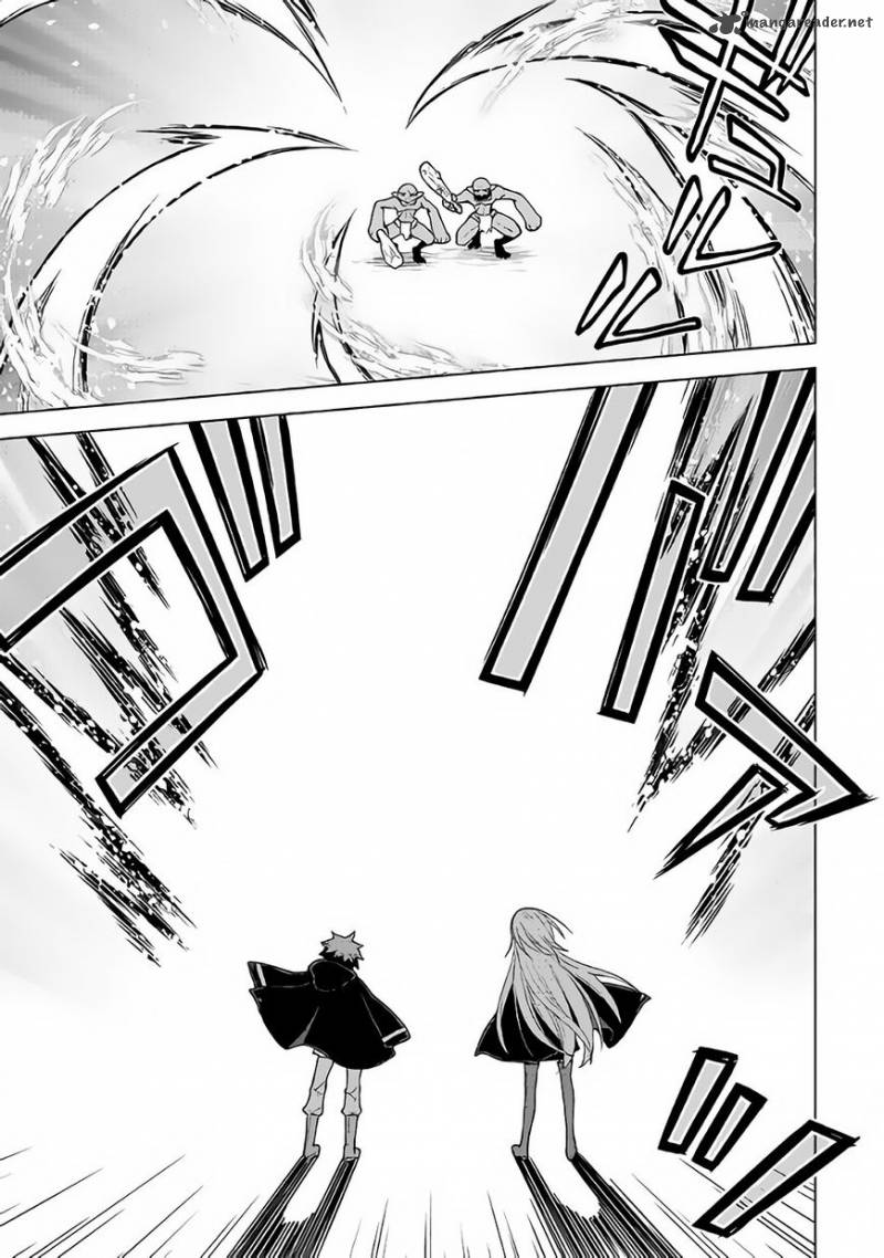 Hiraheishi Wa Kako O Yumemiru 19 4