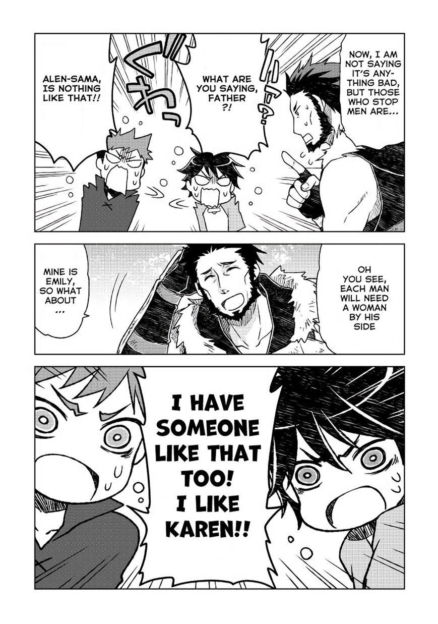 Hiraheishi Wa Kako O Yumemiru 2 11