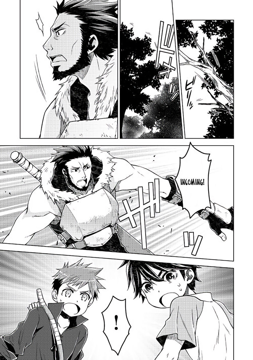 Hiraheishi Wa Kako O Yumemiru 2 16