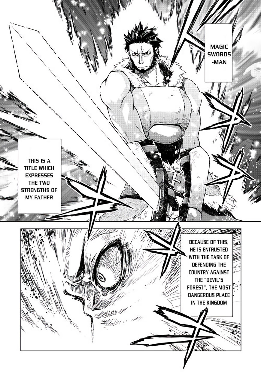 Hiraheishi Wa Kako O Yumemiru 2 18