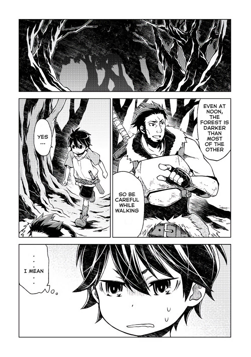 Hiraheishi Wa Kako O Yumemiru 2 8