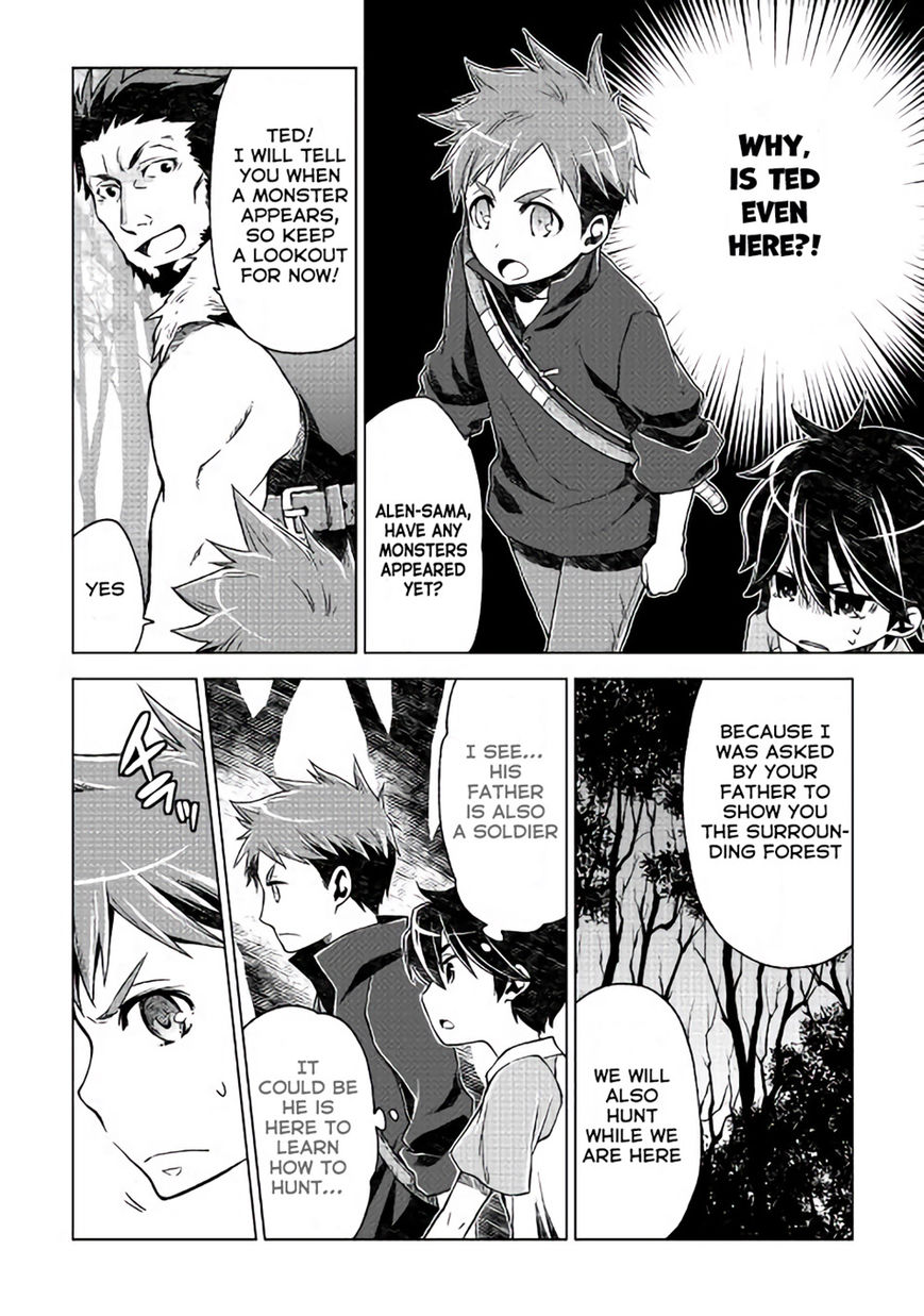 Hiraheishi Wa Kako O Yumemiru 2 9